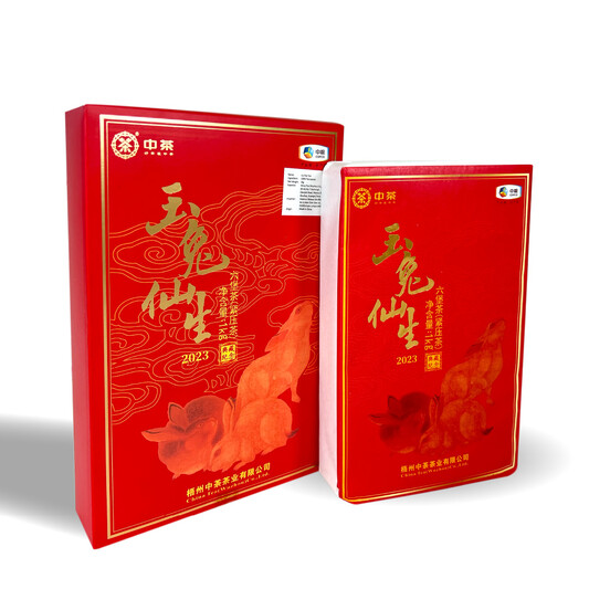J076/2022 Jade Rabbit Heritage Liubao Tea Brick – Collector’s Edition (1kg)